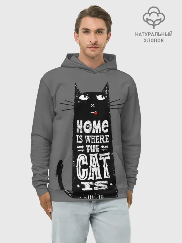 Дом там, где твой кот
