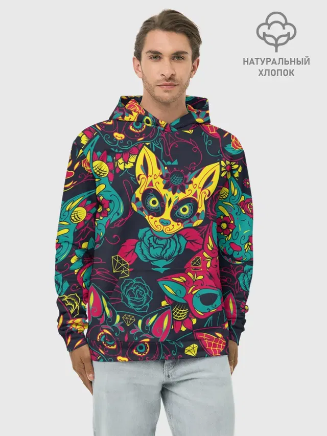 Кошачий День Мёртвых