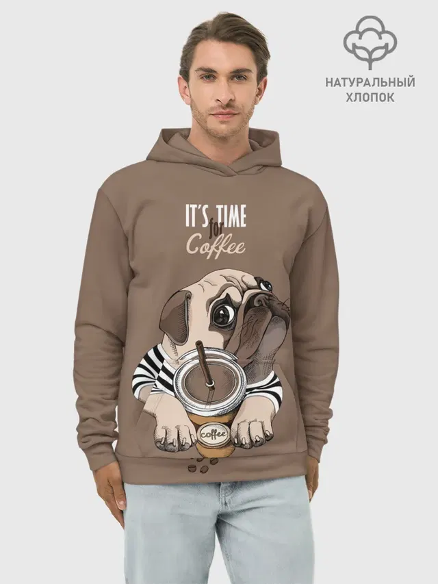 Its time for coffee