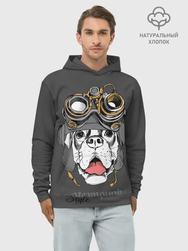 Steampunk Style