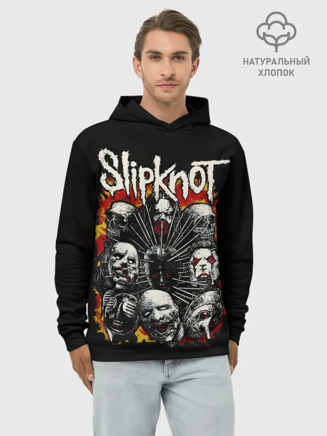 Худи мужской базовый хлопок с принтом «Skull»
