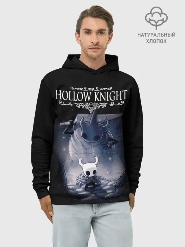 Худи мужской базовый хлопок с принтом «Hollow Knight»