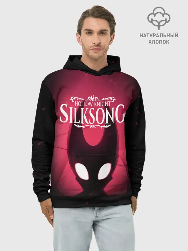 Hollow Knight: SILKSONG