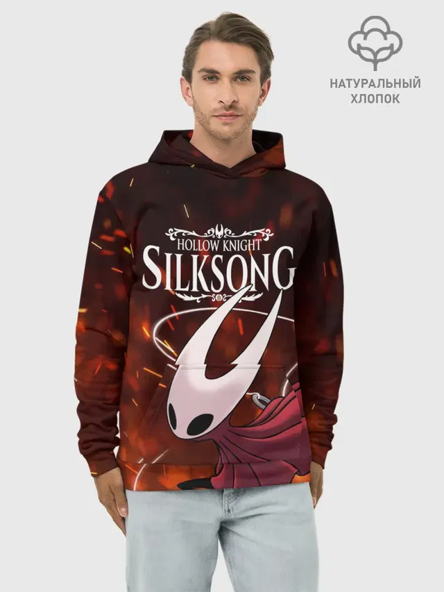 Hollow Knight: SILKSONG