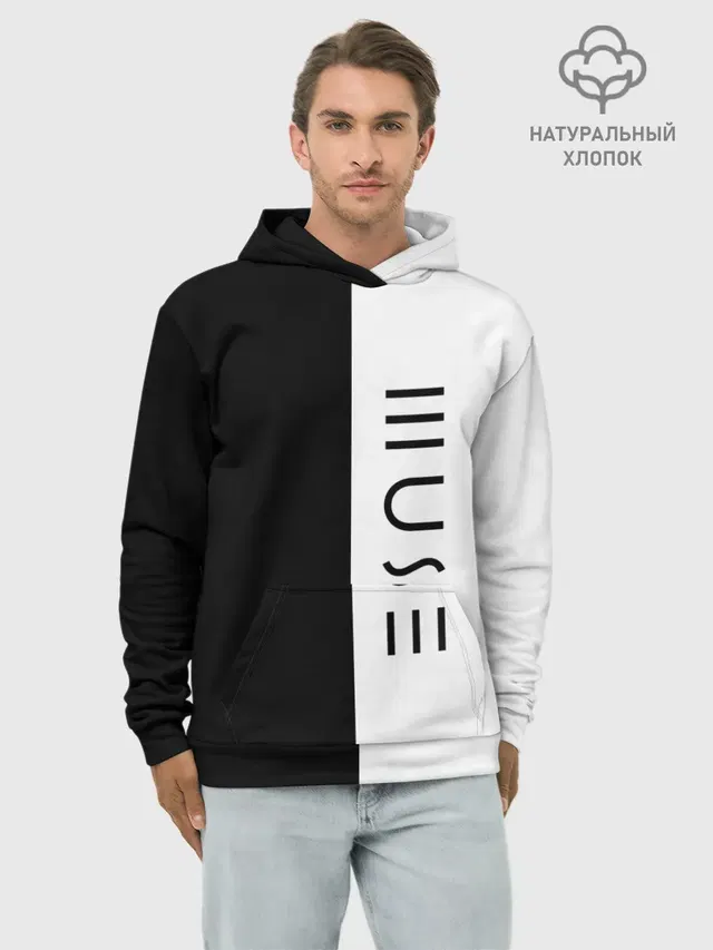 Худи мужской базовый хлопок с принтом «Muse»