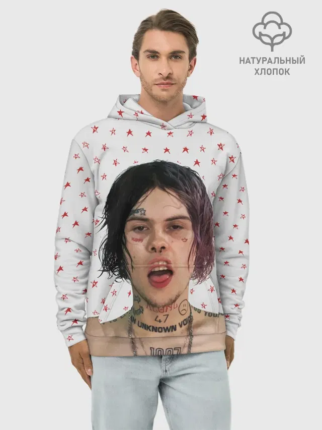 ДЖИЗУС