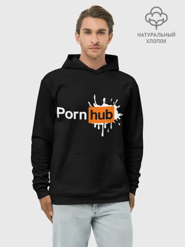 PORN HUB