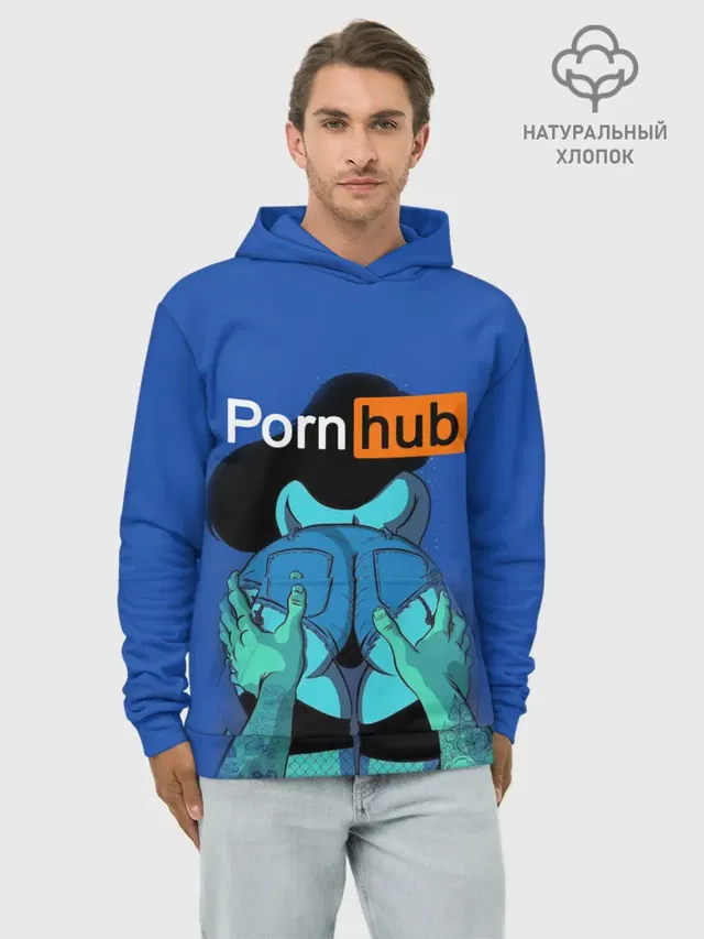 PORN HUB