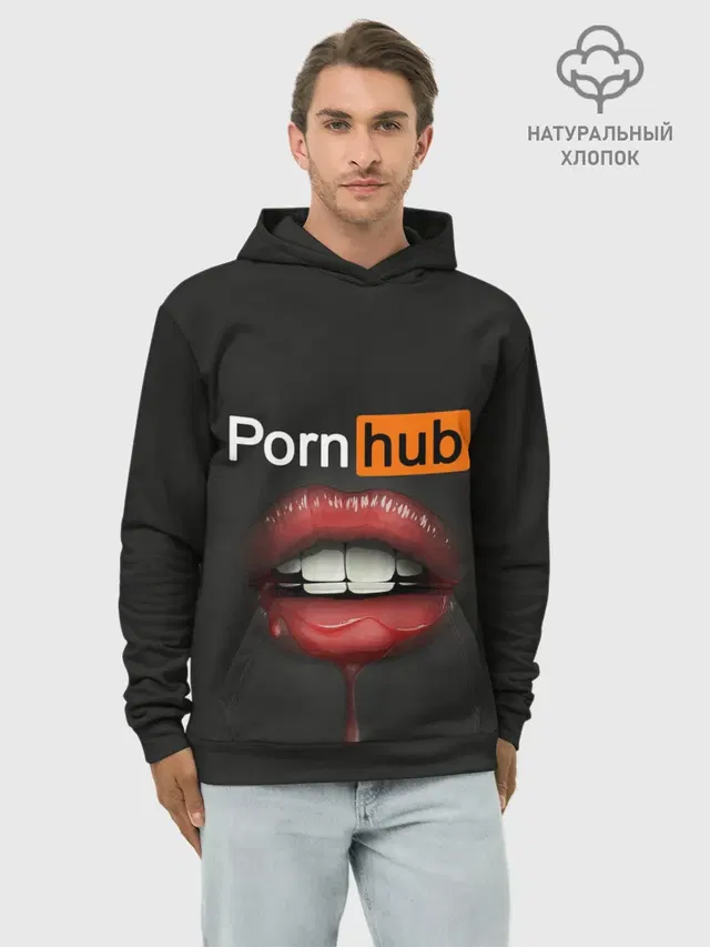 PORN HUB