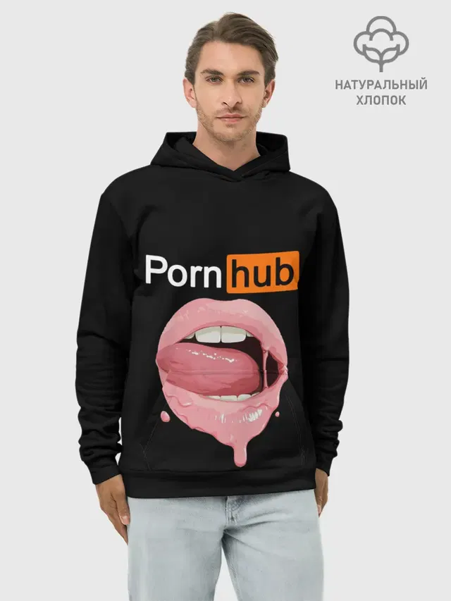 PORN HUB