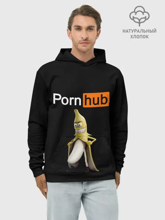 PORN HUB