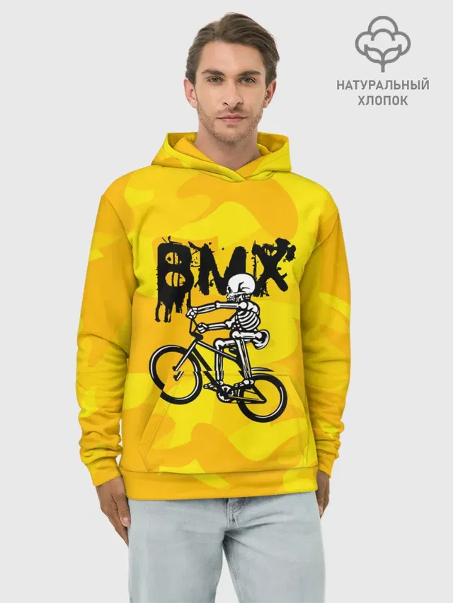 BMX