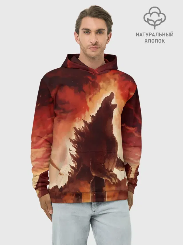 GODZILLA