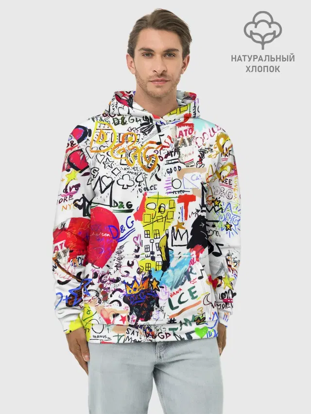 Худи мужской базовый хлопок с принтом «Трендовые надписи — DG paint»