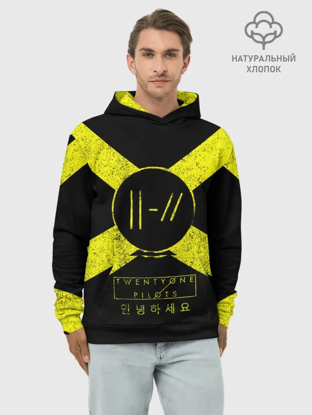 Худи мужской базовый хлопок с принтом «Twenty One Pilots 13»