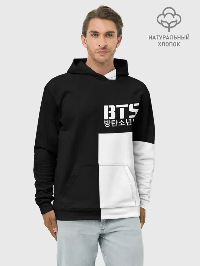 BTS [9]