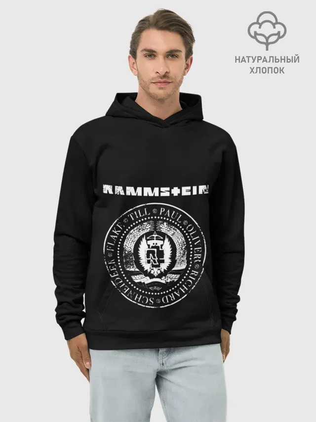 Rammstein
