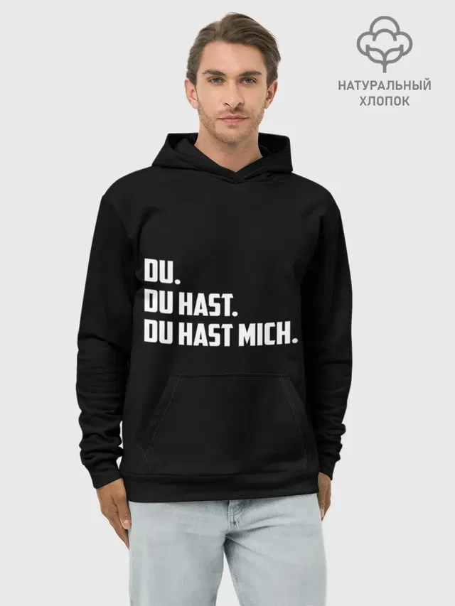 Худи мужской базовый хлопок с принтом «Rammstein»