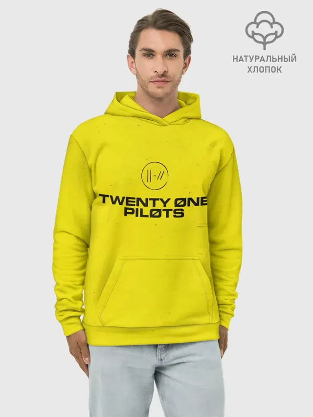 Худи мужской базовый хлопок с принтом «Twenty One Pilots»