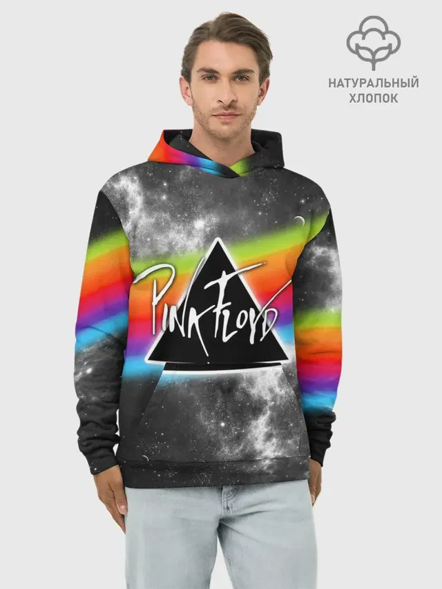 Худи мужской база хлопок
