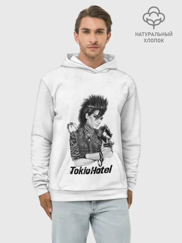 Tokio Hotel