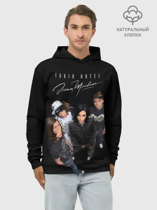 Tokio Hotel