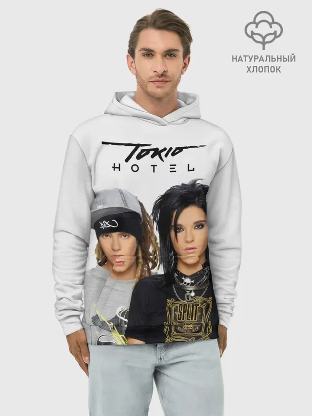 Tokio Hotel