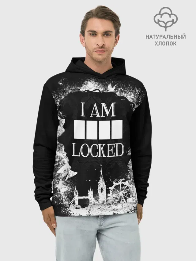 Худи мужской базовый хлопок с принтом «I AM Locked»