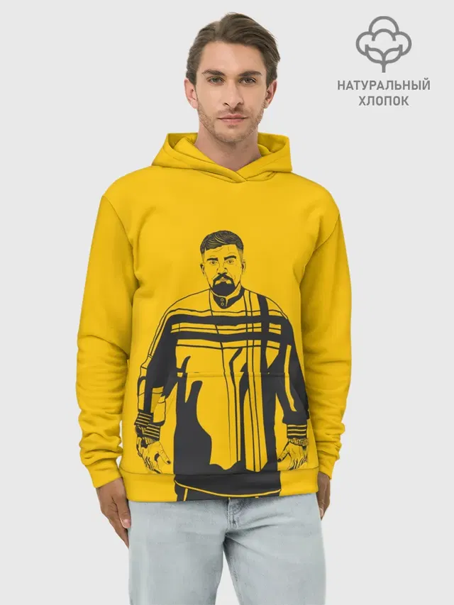 Баста