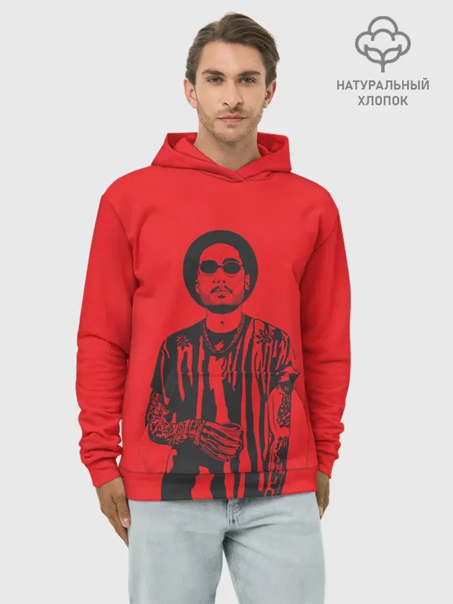 Скриптонит