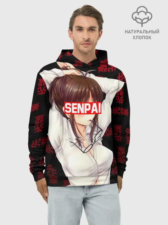 Худи мужской базовый хлопок с принтом «Anime girl — Anime»