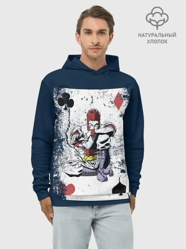 The Joker Card