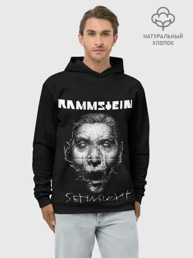 Rammstein