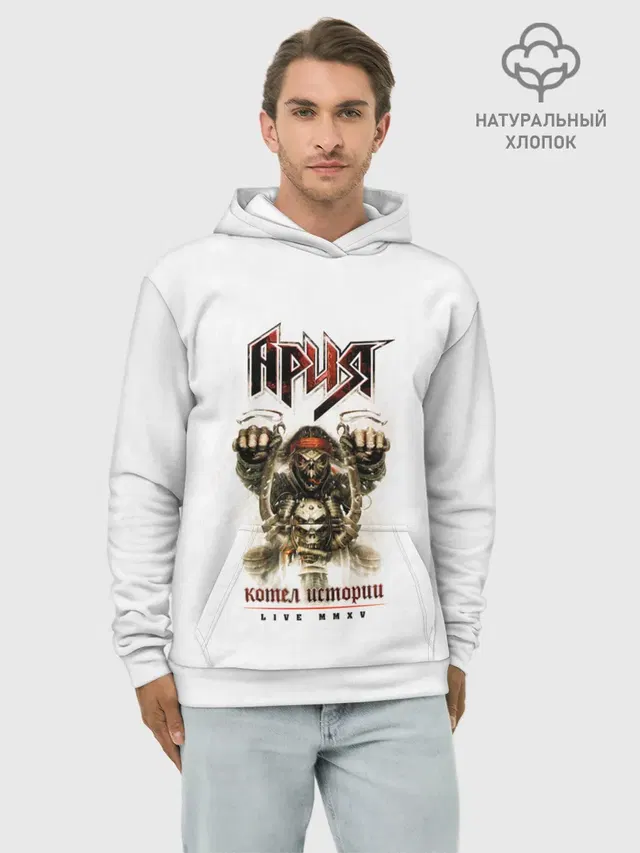 Худи мужской базовый хлопок с принтом «Ария»