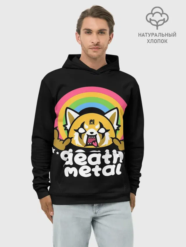 Худи мужской базовый хлопок с принтом «i love rock — Death Metal»