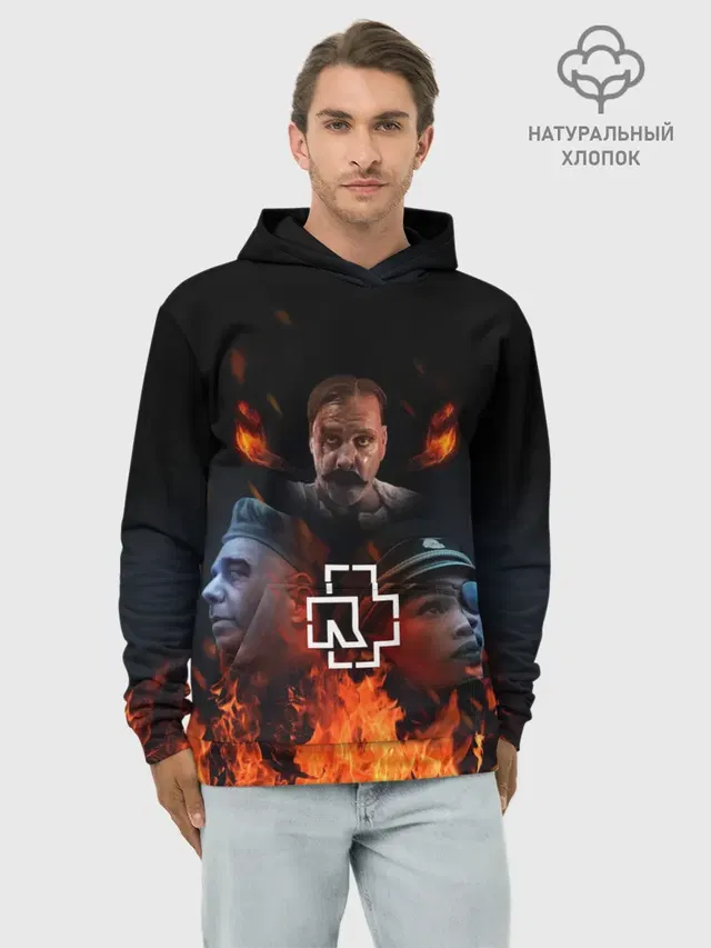 Rammstein