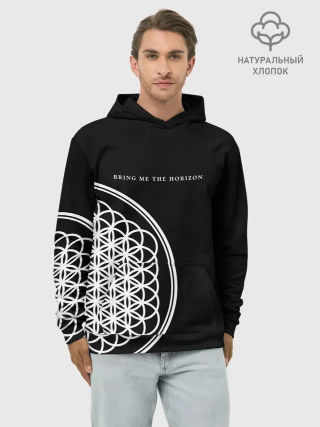 Худи мужской базовый хлопок с принтом «Bring Me the Horizon»