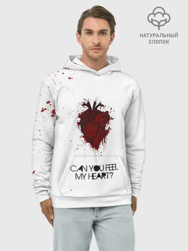 Худи мужской базовый хлопок с принтом «Anatomical heart — Can You Feel My Heart - BMTH»