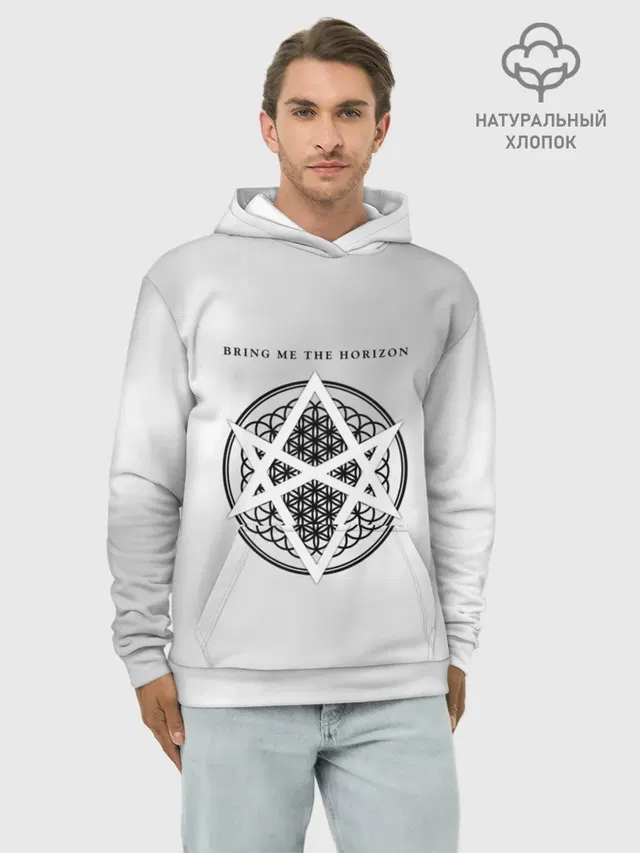 Худи мужской базовый хлопок с принтом «Bring Me the Horizon»