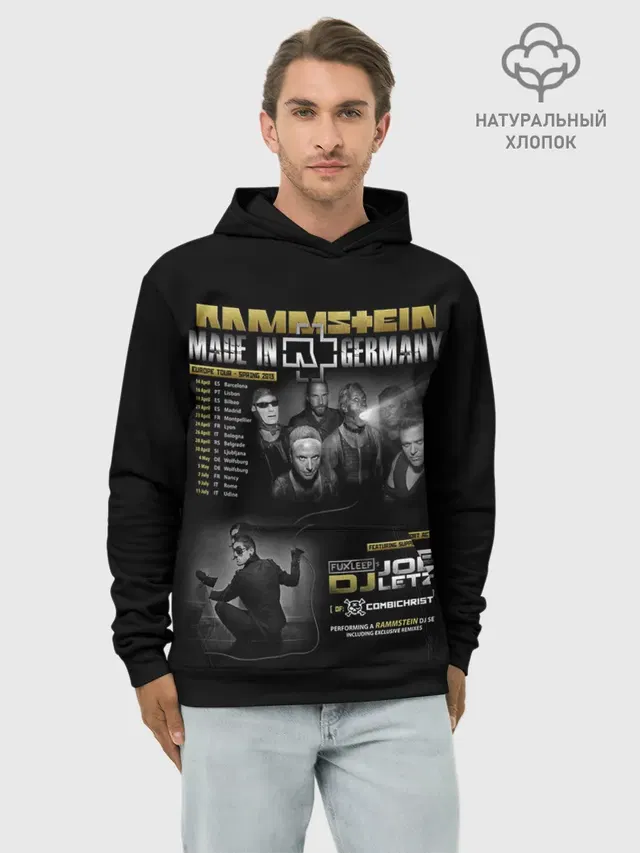 RAMMSTEIN | РАМШТАЙН
