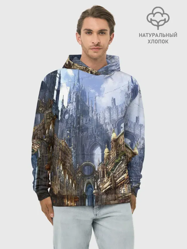 Древний город