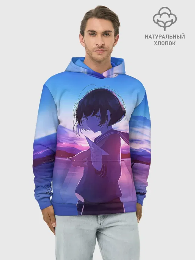 Anime Sunset