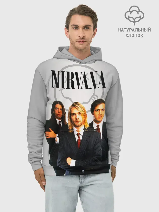 Nirvana