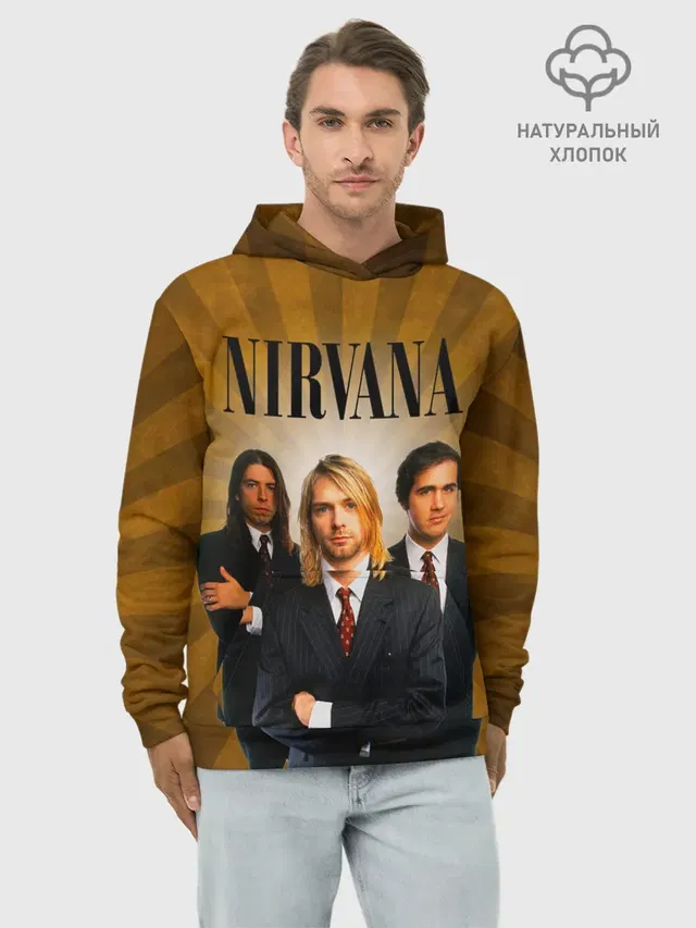 Nirvana