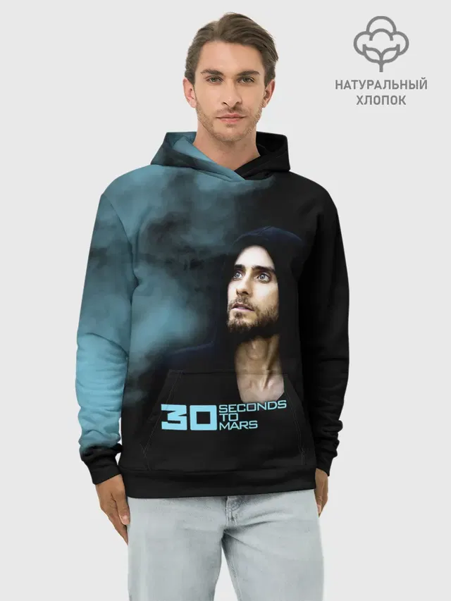 Худи мужской базовый хлопок с принтом «Jared Leto»