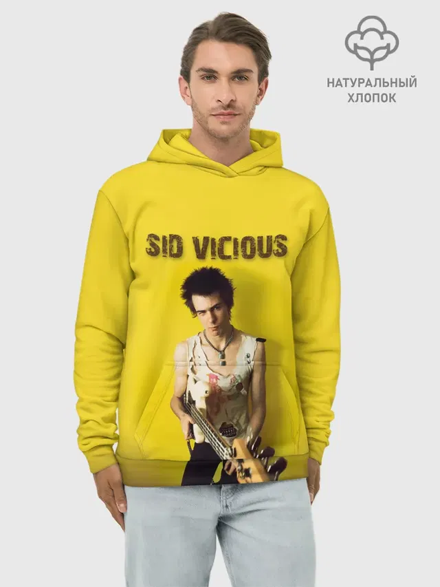 Худи мужской базовый хлопок с принтом «Sex Pistols — Sid Vicious»