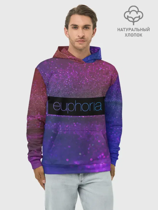 Худи мужской базовый хлопок с принтом «Glitter — сериал Euphoria»