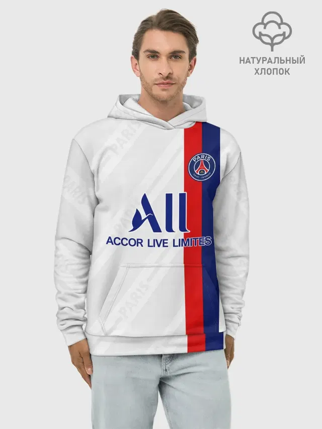 Neymar away 19-20