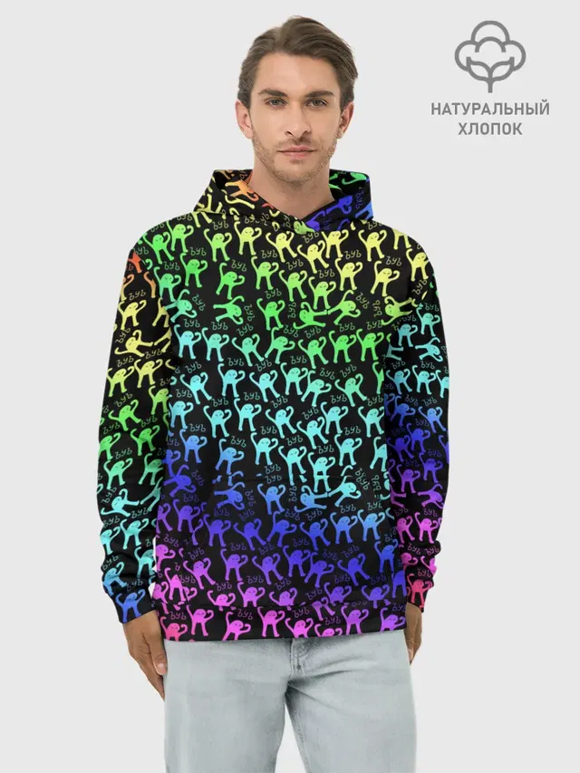 ЪУЪ