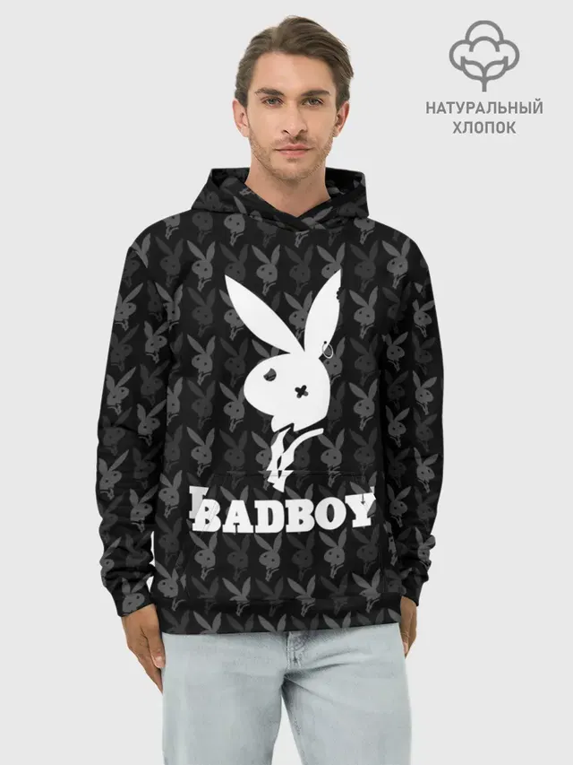 Bad boy